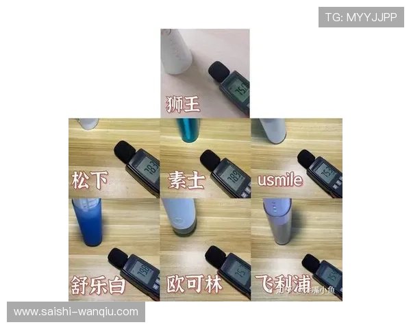 玩球是什么意思平台对比评测防骗避坑指南