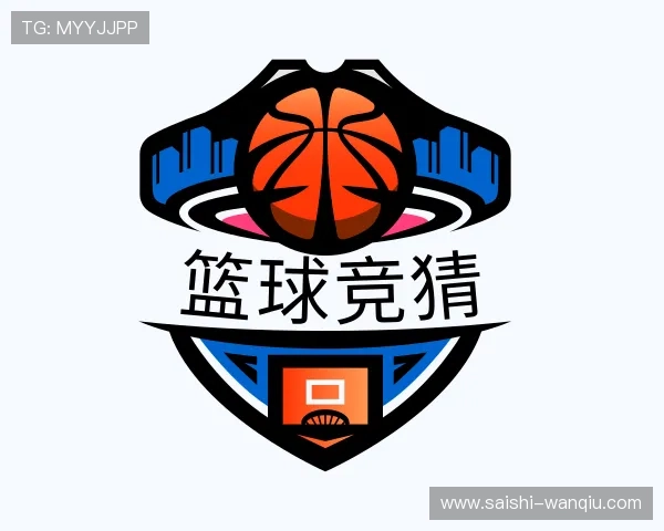 认识玩球在线直播